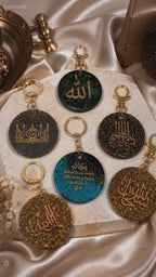 Porte-clés islamique en résine époxy – Calligraphie arabe dorée