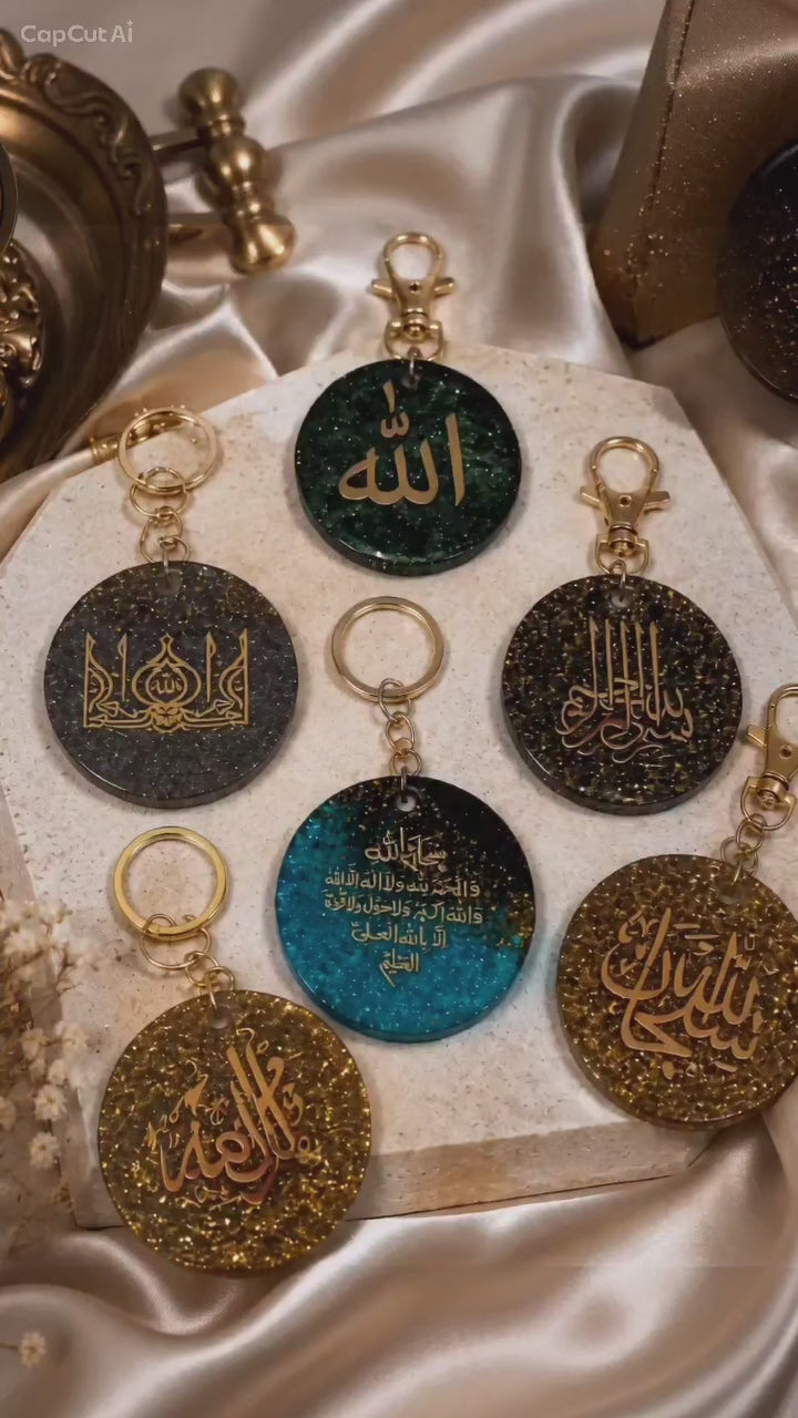 Porte-clés islamique en résine époxy – Calligraphie arabe dorée