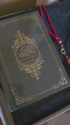 Coffret Cadeau Élégance & Spiritualité