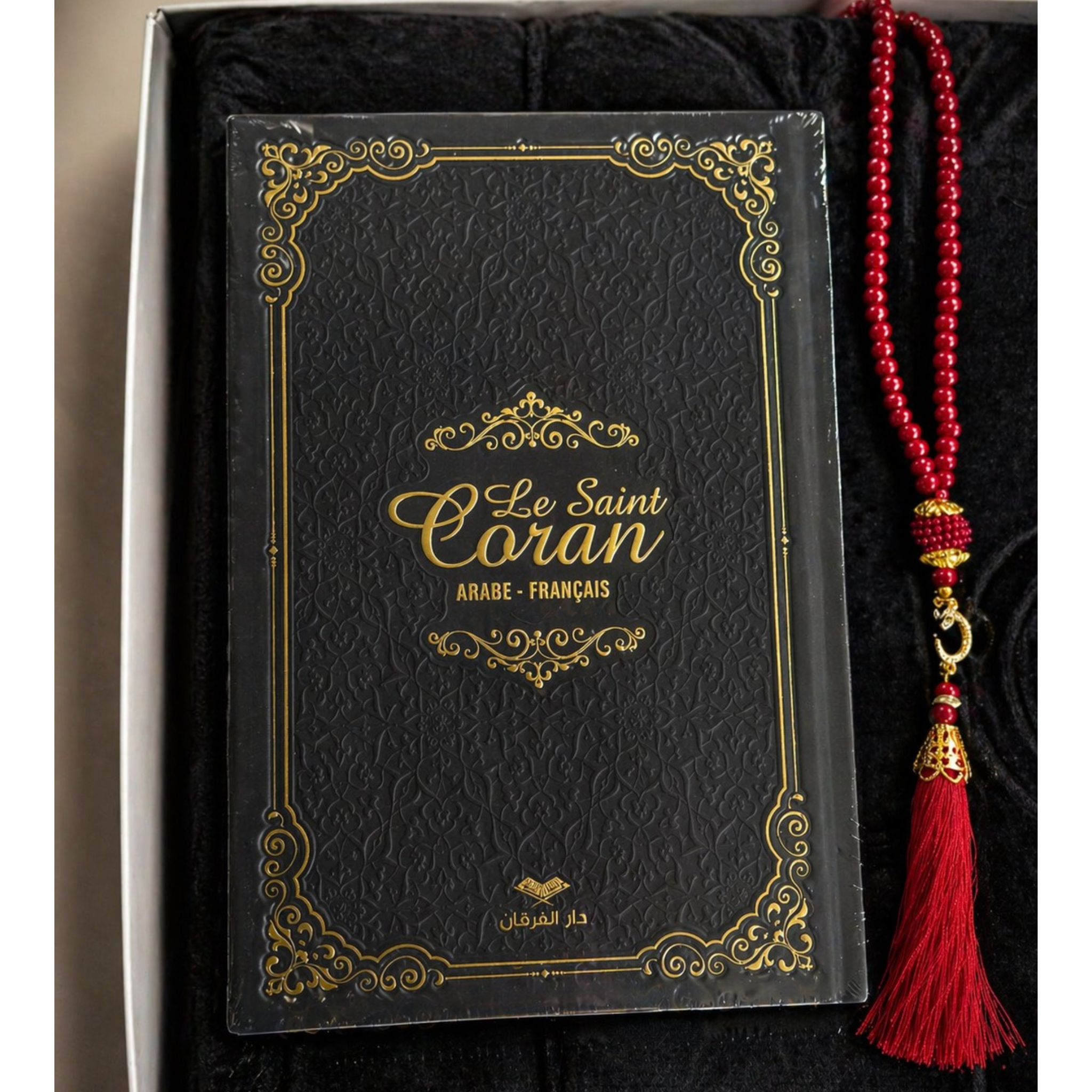 Coffret Cadeau Élégance & Spiritualité