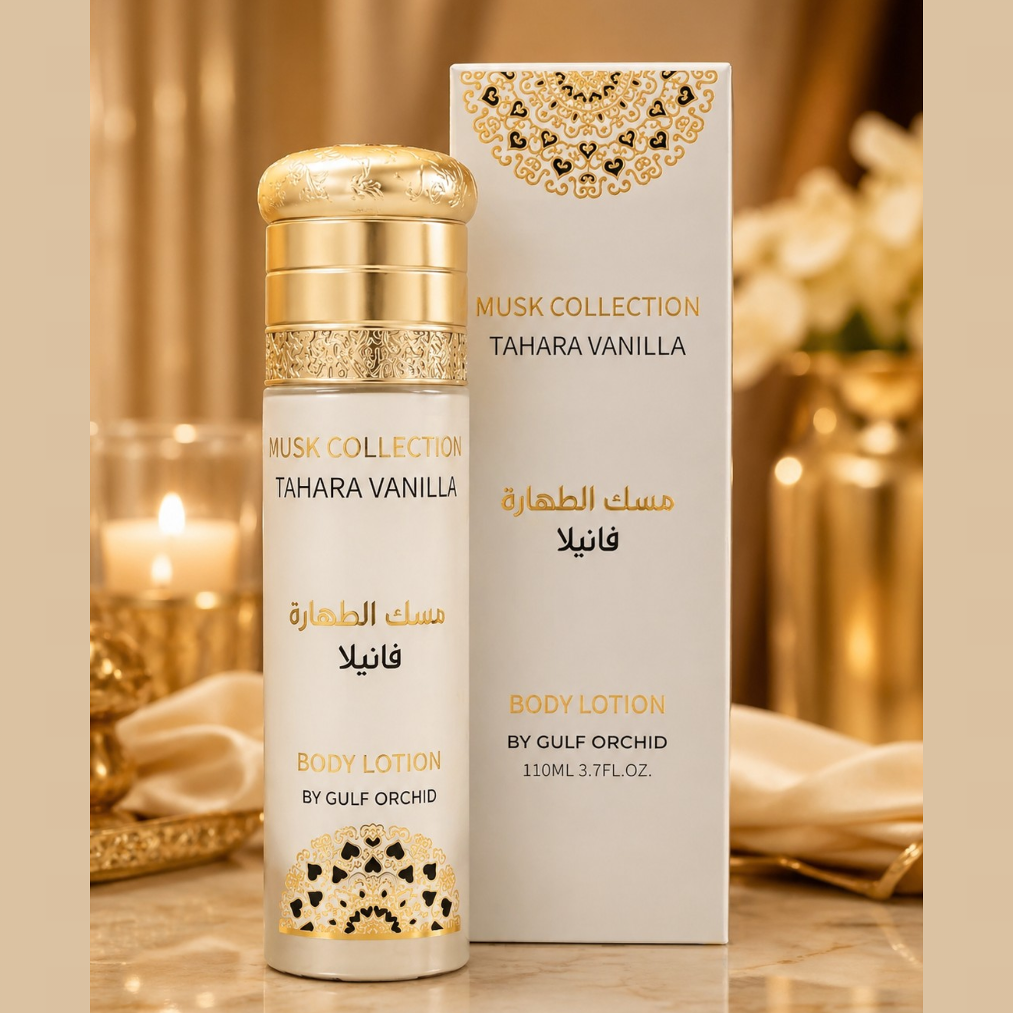 Musc Tahara Vanille 110ml – Lotion Parfumée Corps – Gulf Orchid