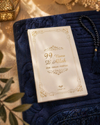 Coffret cadeau tapis de prière personnalisé bleu gris et musc 12ml