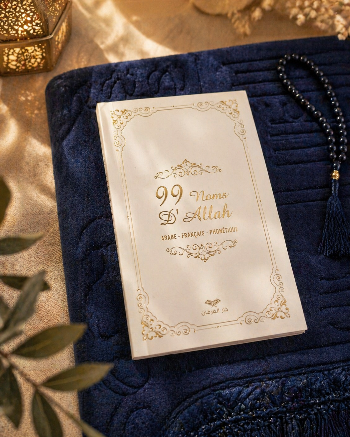 Coffret cadeau tapis de prière personnalisé bleu gris et musc 12ml