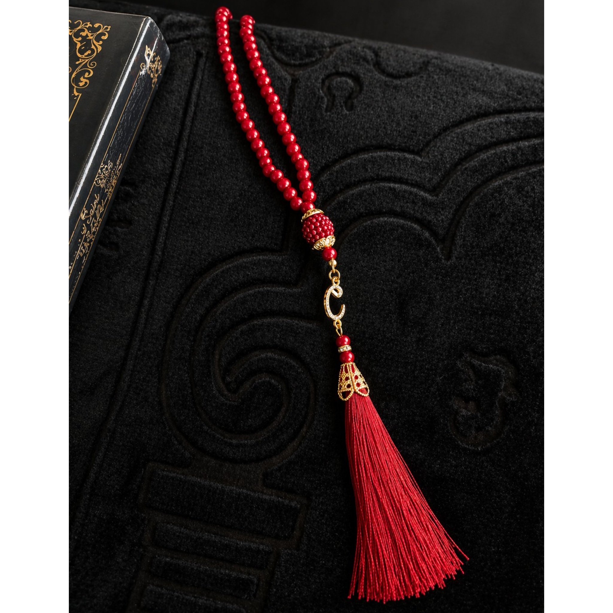 Coffret Cadeau Élégance & Spiritualité