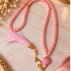Coffret cadeau rose et doré – Marque-page en résine fait main, tasbih & boussole