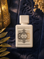 Coffret Prière Luxe Personnalisable – Tapis 110x70cm, Tasbih, Livre 99 Noms d’Allah & Parfum Badera Al Oud 30ml