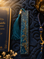 Coffret cadeau islamique luxe bleu nuit – Tapis de prière personnalisé 70x110 cm