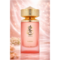 Parfum Khair 100ml – Collection Paris Corner (Peach Delulu, Pistachio, Confection, Fusion) – Parfum gourmand longue tenue