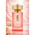 Parfum Khair 100ml – Collection Paris Corner (Peach Delulu, Pistachio, Confection, Fusion) – Parfum gourmand longue tenue