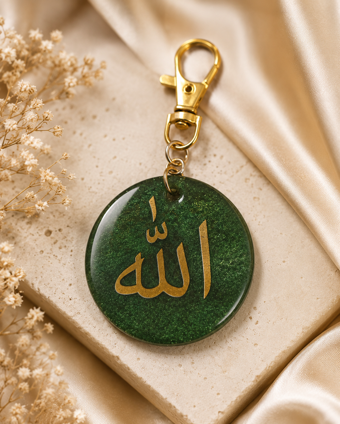 Porte-clés islamique en résine époxy – Calligraphie arabe dorée