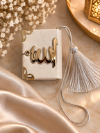 Coffret de prière musulman gris perle & doré – Tapis, Tasbih & 99 Noms d’Allah