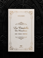 Coffret de prière luxe noir – Tapis personnalisable 70x110 cm, Citadelle du Musulman & Musc Tahara Vanille