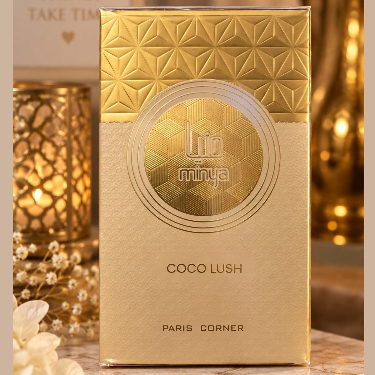 Minya Coco Lush – Eau de Parfum Paris Corner | Parfum gourmand & crémeux