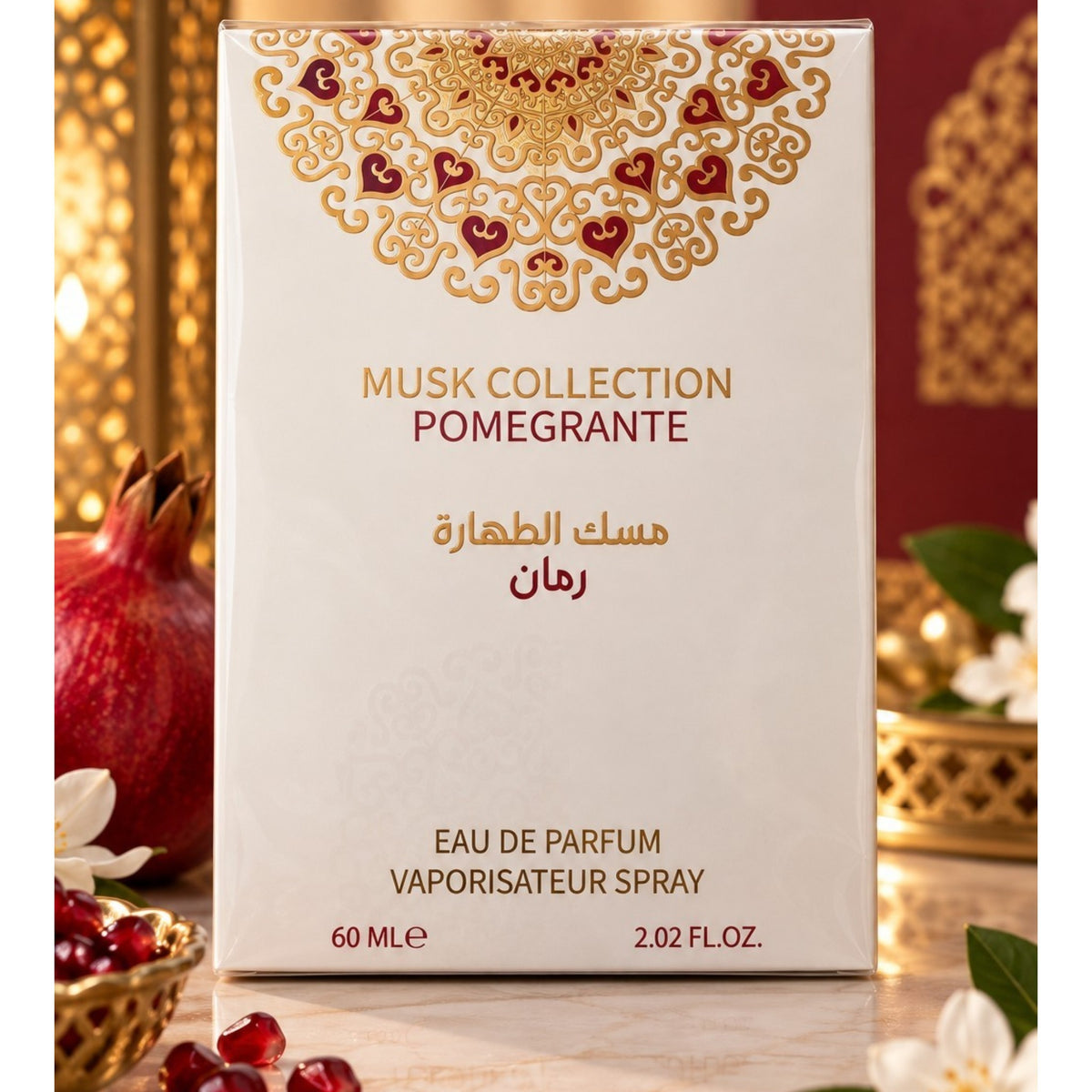 Musk Collection Pomegranate – Eau de Parfum 60 ml | Gulf Orchid