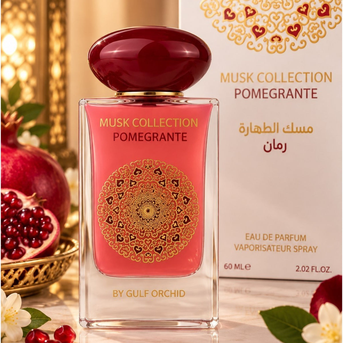Musk Collection Pomegranate – Eau de Parfum 60 ml | Gulf Orchid