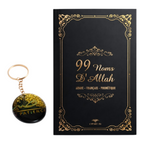 Coffret Spirituel "Sabar" – Tapis de Prière Personnalisable (70x110cm) & Porte-clé en Résine