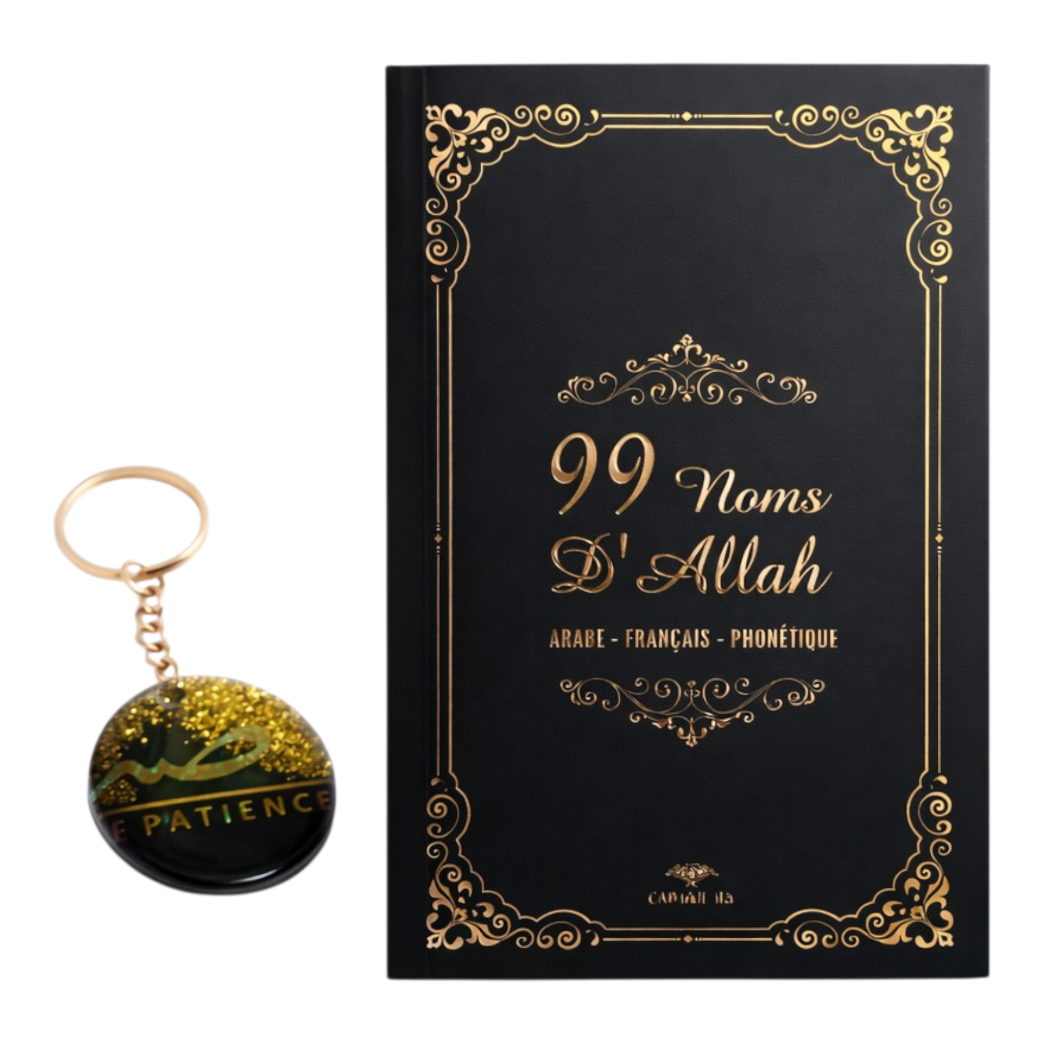Coffret Spirituel "Sabar" – Tapis de Prière Personnalisable (70x110cm) & Porte-clé en Résine