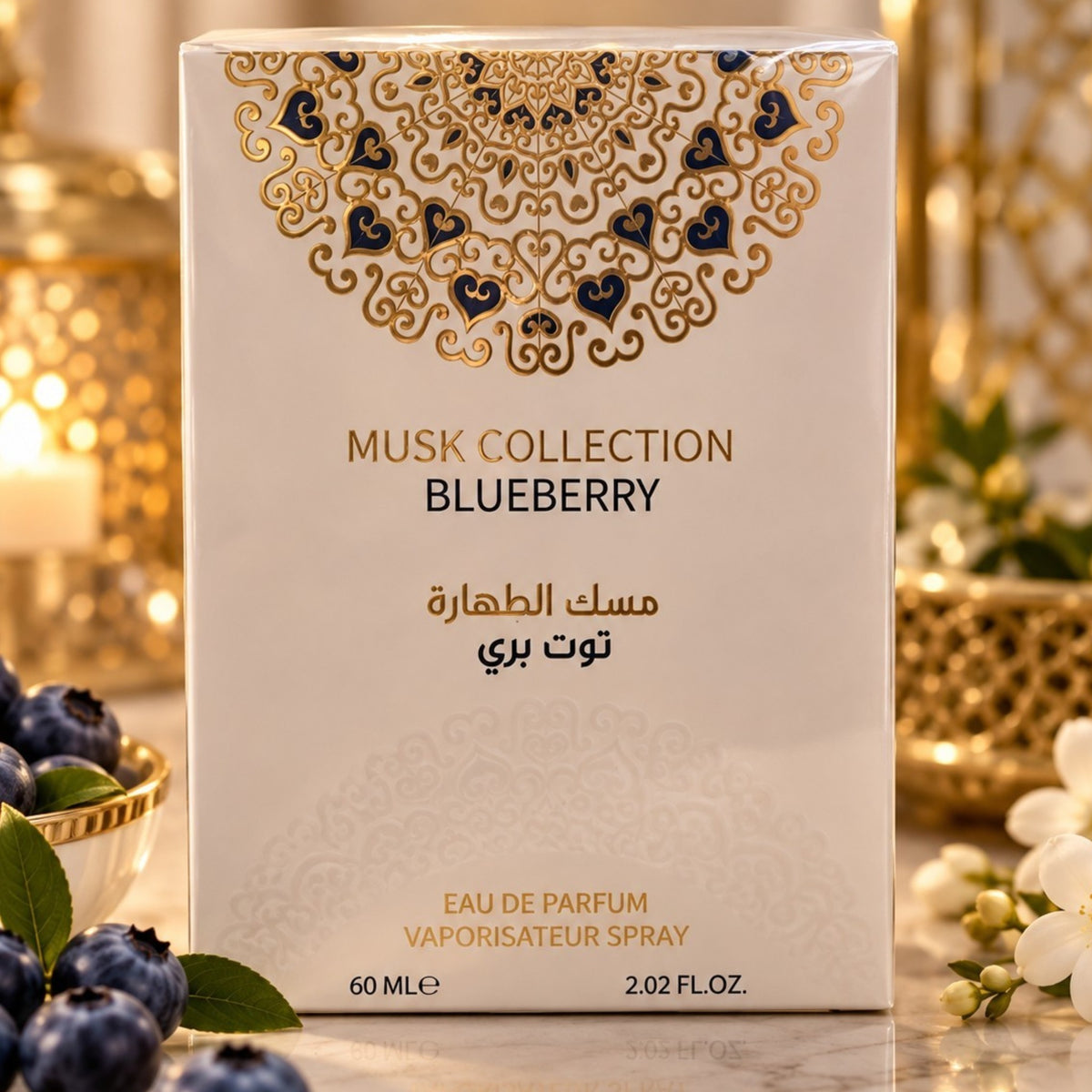 Musk Collection Blueberry – Gulf Orchid – Eau de Parfum 60 ml