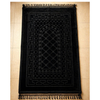 Coffret Cadeau Islamique Personnalisable Luxe Noir & Or – Tapis 70x110cm + Tasbih + Livre 99 Noms d’Allah + Marque-page fait main