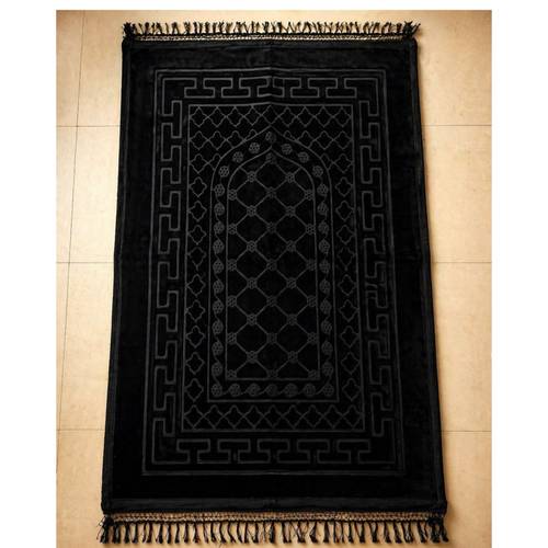 Coffret Cadeau Islamique Personnalisable Luxe Noir & Or – Tapis 70x110cm + Tasbih + Livre 99 Noms d’Allah + Marque-page fait main