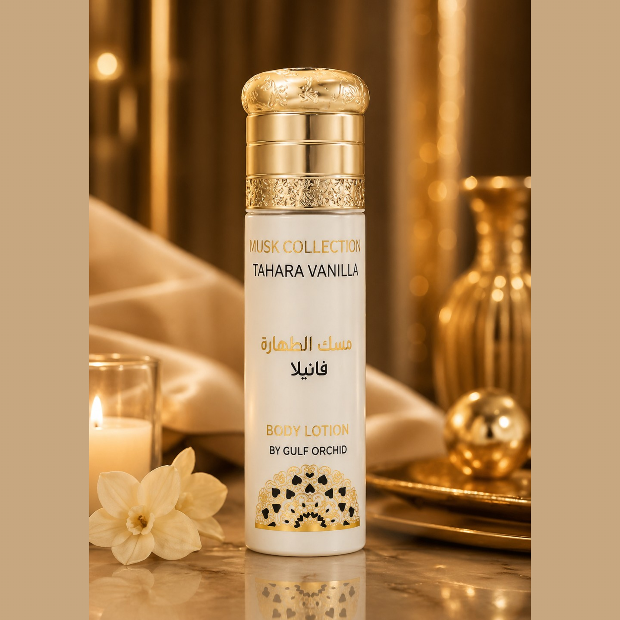 Musc Tahara Vanille 110ml – Lotion Parfumée Corps – Gulf Orchid