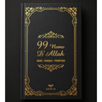 Coffret Cadeau Islamique Personnalisable Luxe Noir & Or – Tapis 70x110cm + Tasbih + Livre 99 Noms d’Allah + Marque-page fait main