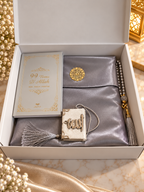 Coffret de prière musulman gris perle & doré – Tapis, Tasbih & 99 Noms d’Allah