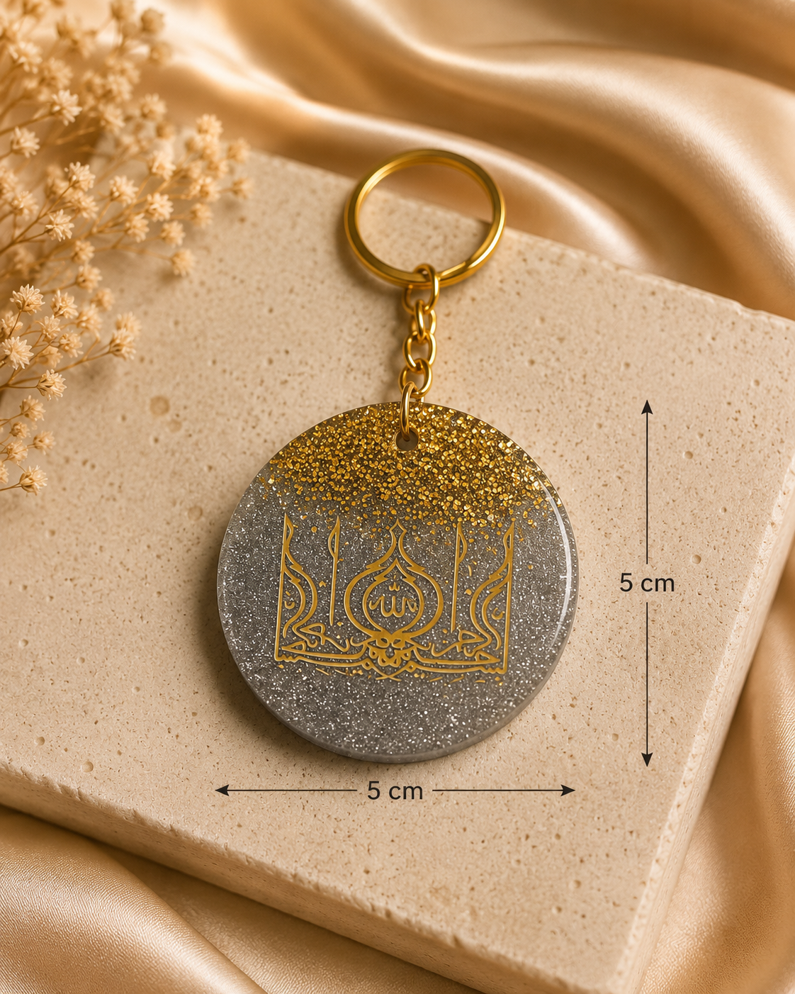 Porte-clés islamique en résine époxy – Calligraphie arabe dorée