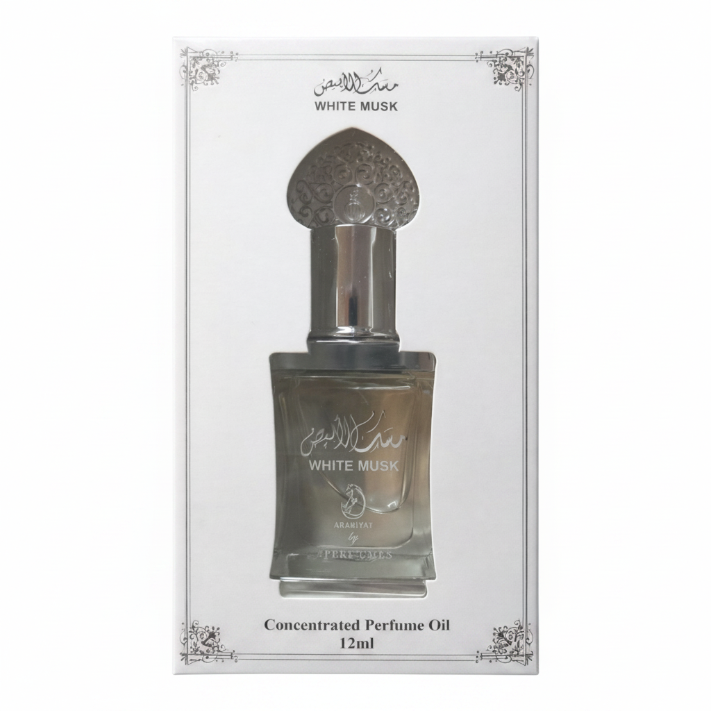 Coffret cadeau tapis de prière personnalisé bleu gris et musc 12ml