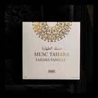 Coffret de prière luxe noir – Tapis personnalisable 70x110 cm, Citadelle du Musulman & Musc Tahara Vanille