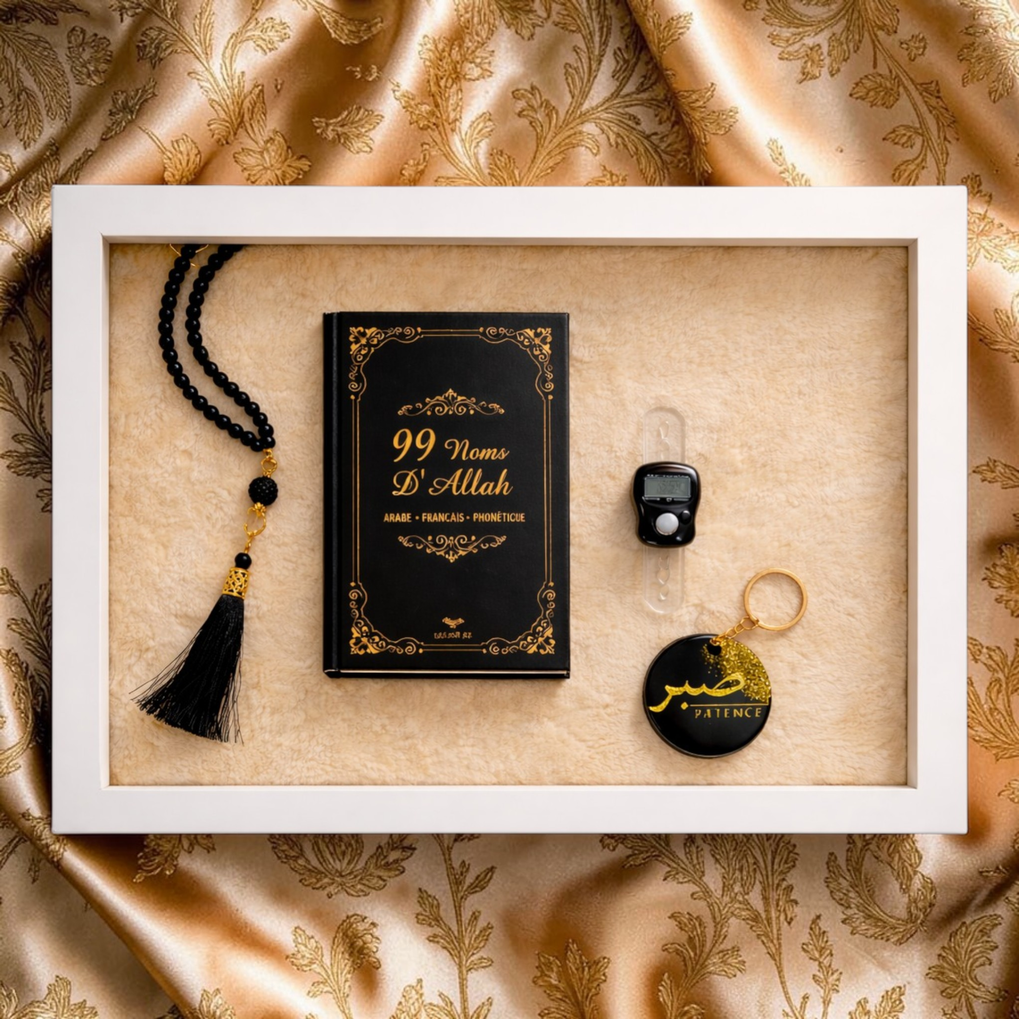 Coffret Spirituel "Sabar" – Tapis de Prière Personnalisable (70x110cm) & Porte-clé en Résine