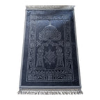 Coffret de Prière Personnalisable Bleu Gris – Tapis, Tasbih, Compteur & Mini Coran Allah