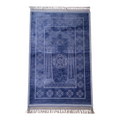 Tapis de prière personnalisable 70 x 110 cm – Prénom