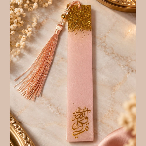 Coffret cadeau rose et doré – Marque-page en résine fait main, tasbih & boussole