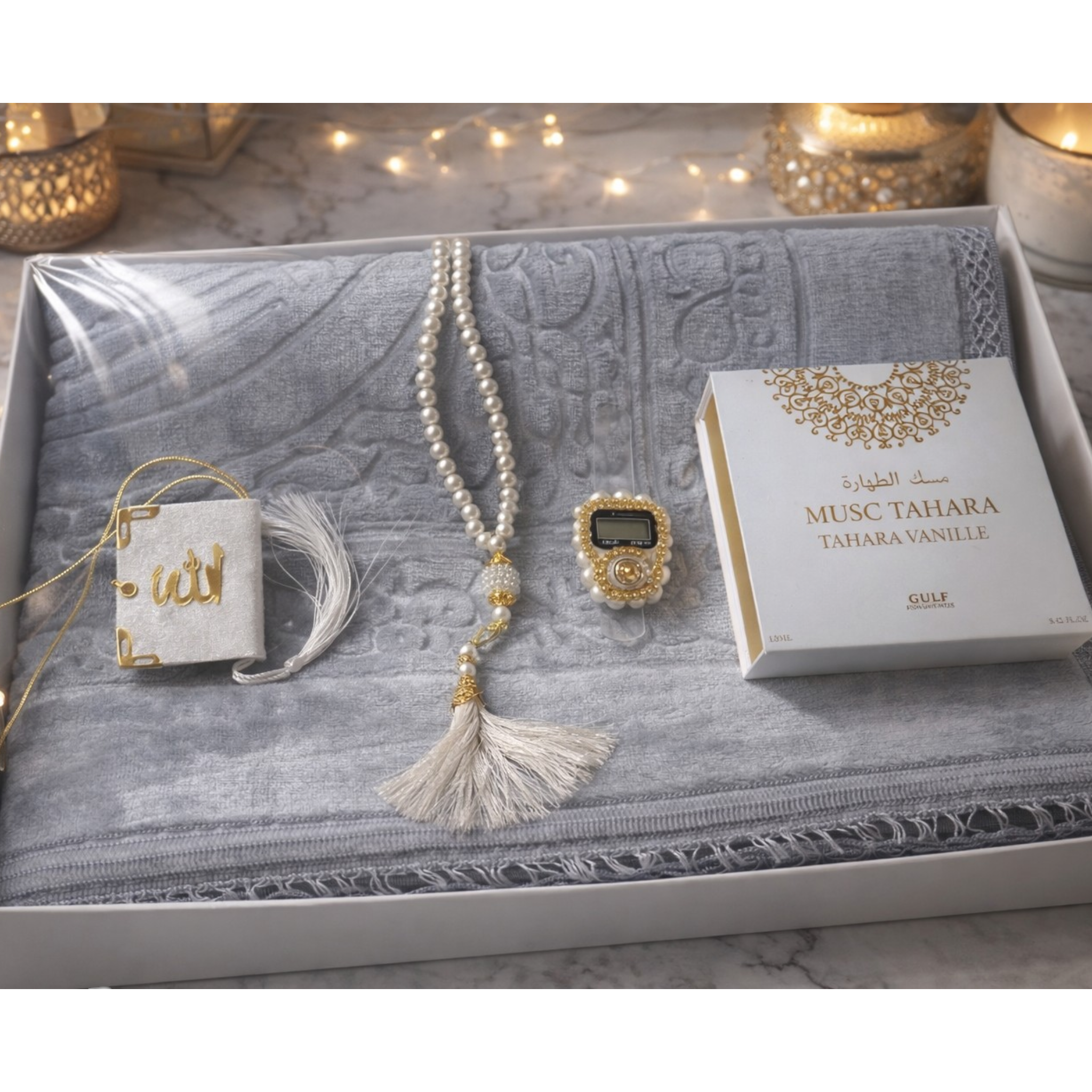 COFFRET CADEAU MUSULMAN PERSONNALISÉ – TAPIS + ACCESSOIRES