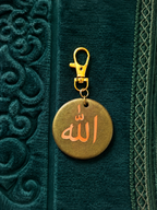 Coffret cadeau islamique – Tapis de prière vert & porte-clé artisanal en résine | Personnalisable ✨