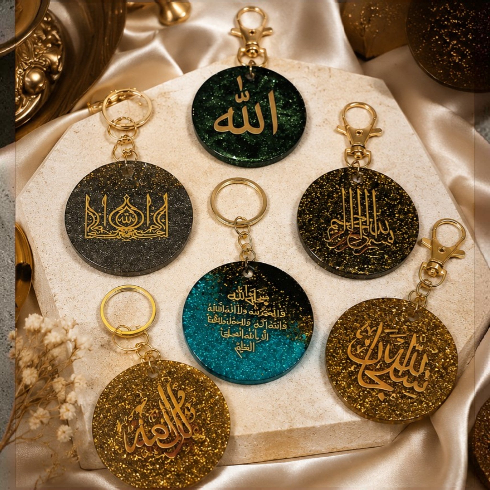 Porte-clés islamique en résine époxy – Calligraphie arabe dorée