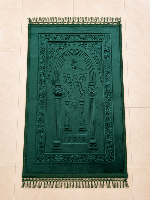 Coffret cadeau islamique – Tapis de prière vert & porte-clé artisanal en résine | Personnalisable ✨