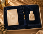 Coffret Prière Luxe Personnalisable – Tapis 110x70cm, Tasbih, Livre 99 Noms d’Allah & Parfum Badera Al Oud 30ml