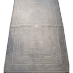 COFFRET CADEAU MUSULMAN PERSONNALISÉ – TAPIS + ACCESSOIRES